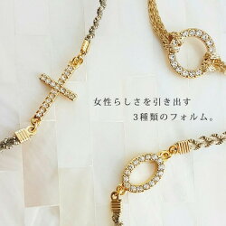 バリエーション