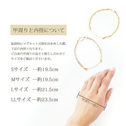【3秒装着/マグネット・クラスプ】★4mmパヴェボールトリプルブレスレット★スワロフスキーSWAROVSKIクリスタル3秒装着パーティ純正スワロフスキーレディースキラキラシンプルお揃い華奢高見えSMLLL※メール便送料無料