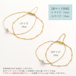 【動画付:3秒で装着完了/マグネット・クラスプ】【新商品】★パヴェボールダブルチェーンブレスレット★スワロフスキークリスタル6mmマグネットクラスプミラーボールキラキラパーティswarovski※メール便送料無料