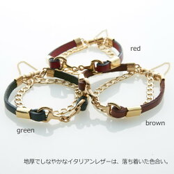 【3秒装着/マグネットクラスプ】★ビット&チェーンレザーブレスレット★ブレスレット革金具イタリアンレザーマグネット簡単装着※「ネコポス」送料無料アクセサリーレディース