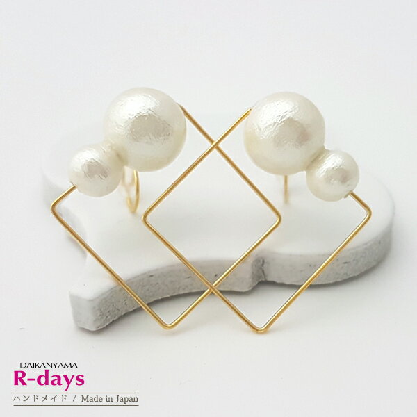 コットンパール&スクエア ノンホールピアス R-days ノンホールピアス コットンパール ゴールド 可愛い ピアス ☆のサムネイル