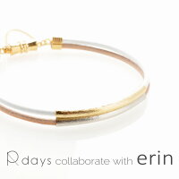 erinさんコラボ ダブルレザーコード ブレスレット R-days 【3秒装着/マグネットクラスプ】 アメブロ ブロガー ゴールド シルバー 本革 マグネット シンプル S M L LL ※「ゆうパケット」送料無料 アクセサリー レディース