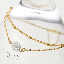 ★パヴェボールダブルチェーンブレスレット★スワロフスキークリスタル6mmマグネットクラスプミラーボールキラキラパーティswarovski※メール便送料無料
