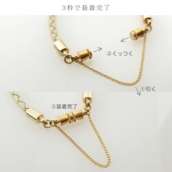 【動画付:3秒で装着完了/マグネット・クラスプ】【新商品】【メール便送料無料】★クリスタルチャームブレスレット/ブラックスウェード★マグネットクラスプらくらくで安心装着