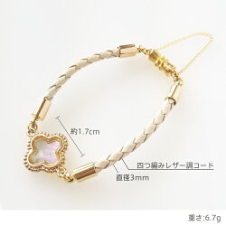 【動画付:3秒で装着完了/マグネット・クラスプ】【新商品】【メール便送料無料】★クリスタルチャームブレスレット/ブラックスウェード★マグネットクラスプらくらくで安心装着