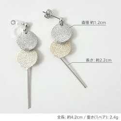 ゴールド&シルバープレート&バーピアス/ノンホールピアス