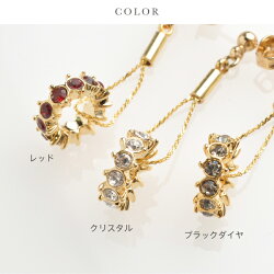 ★クリスタルロンデルフープピアス/ノンホールピアス★クリスタルレッドブラックダイヤイヤリングノンホールピアスレディース揺れる華やか高見え※メール便送料無料