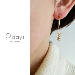 ★クリスタルロンデルフープピアス/ノンホールピアス★クリスタルレッドブラックダイヤイヤリングノンホールピアスレディース揺れる華やか高見え※メール便送料無料