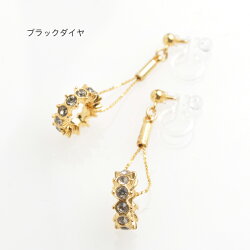 ★クリスタルロンデルフープピアス/ノンホールピアス★クリスタルレッドブラックダイヤイヤリングノンホールピアスレディース揺れる華やか高見え※メール便送料無料