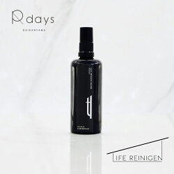 ☆LifeReinigenオーガニックアロマティックマルチクリーナー☆ルームスプレーアロマオーガニックTokyolifestyleBlackBottle1※「宅急便コンパクト」配送