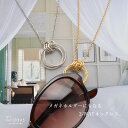 【クーポン10%OFF】 【眼鏡ストラップ ランキング第一位】 メガネホルダー トリプルドットリング ネックレス サングラス レディース ステンレス シルバー ゴールド 首かけ 低アレルギー おしゃれ シンプル R-days アイアールシー