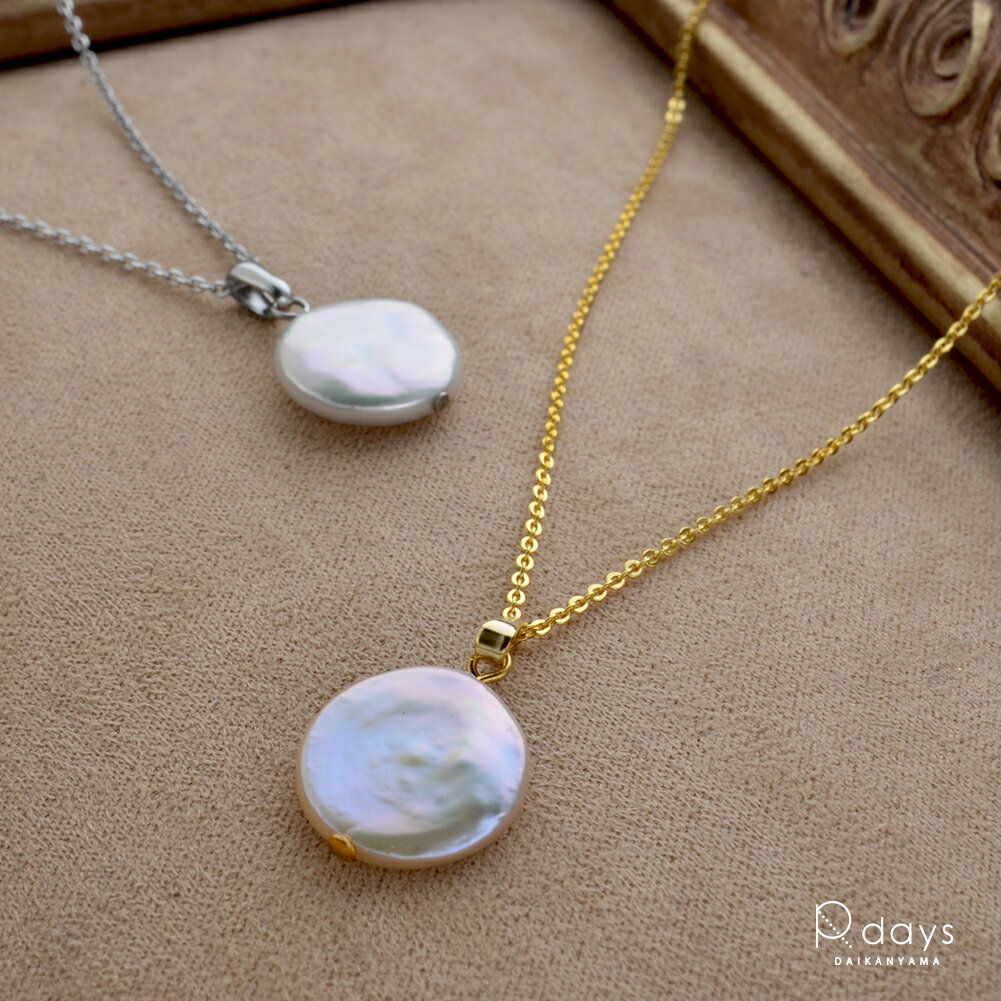 淡水パール コイン ネックレス R-days ゴールドカラー ステンレス 長さ調整 スライドボール 真珠 パール 低アレルギー アレルギー 汗 レイヤード 大ぶ...