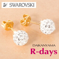 パヴェボールピアス6mm