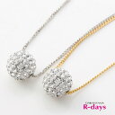 ★ 8mmパヴェボール ネックレス ★ スワロフスキー SWAROVSKI スワロ スライドボール パーティー パヴェ レディース キラキラ 可愛い ネックレス 華奢 華やか 高見え ゴージャス 結婚式 式典