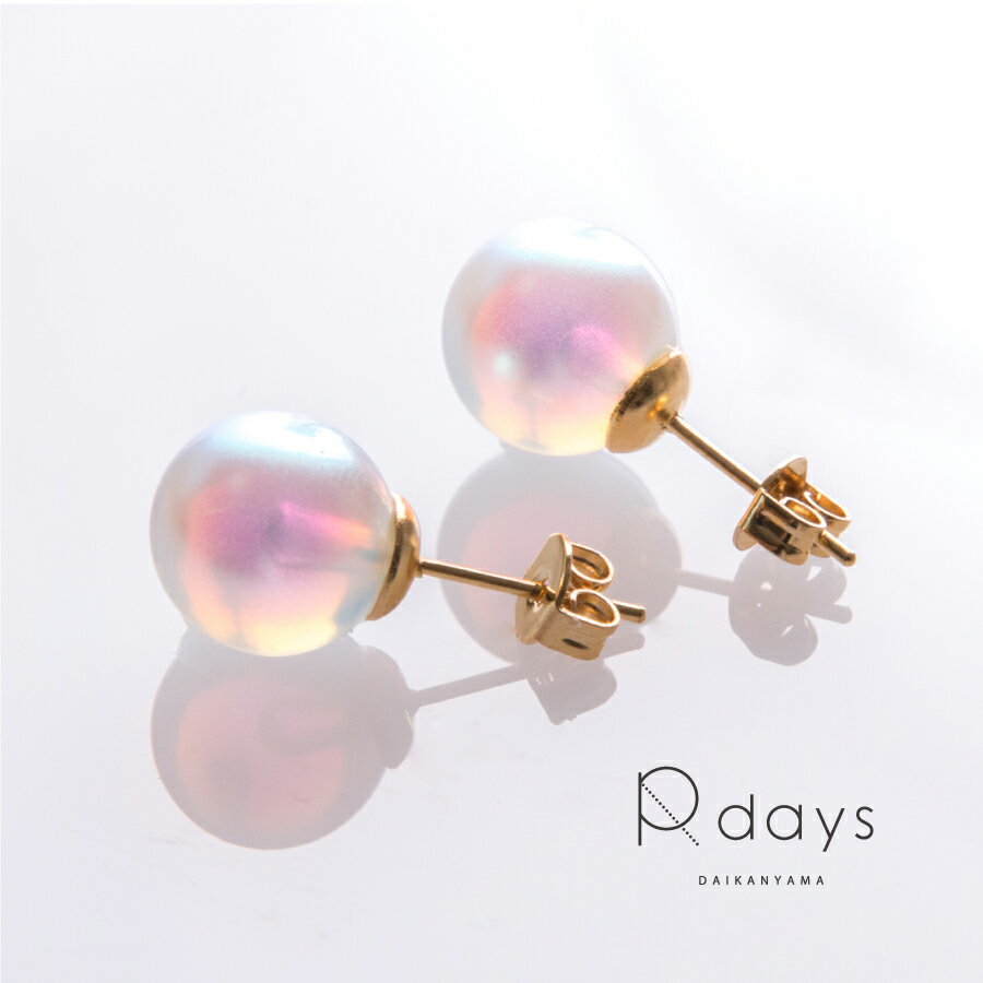  セラスパール ピアス R-days 6mm 8mm 10mm 12mm スタッドピアス オーロラ 虹色 パール K24GP シンプル ピアス アクセサリー　ピアス レディース アレルギー対応