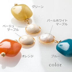 ★イタリアンビーズシリーズプランプピアス/イヤリング★カラフルイタリアンカラー大ぶり樹脂ふっくら揺れるアクセサリーレディース※「ネコポス」送料無料