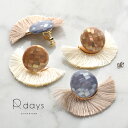  モザイクシェルバックキャッチピアス/イヤリング R-days アレルギー対応