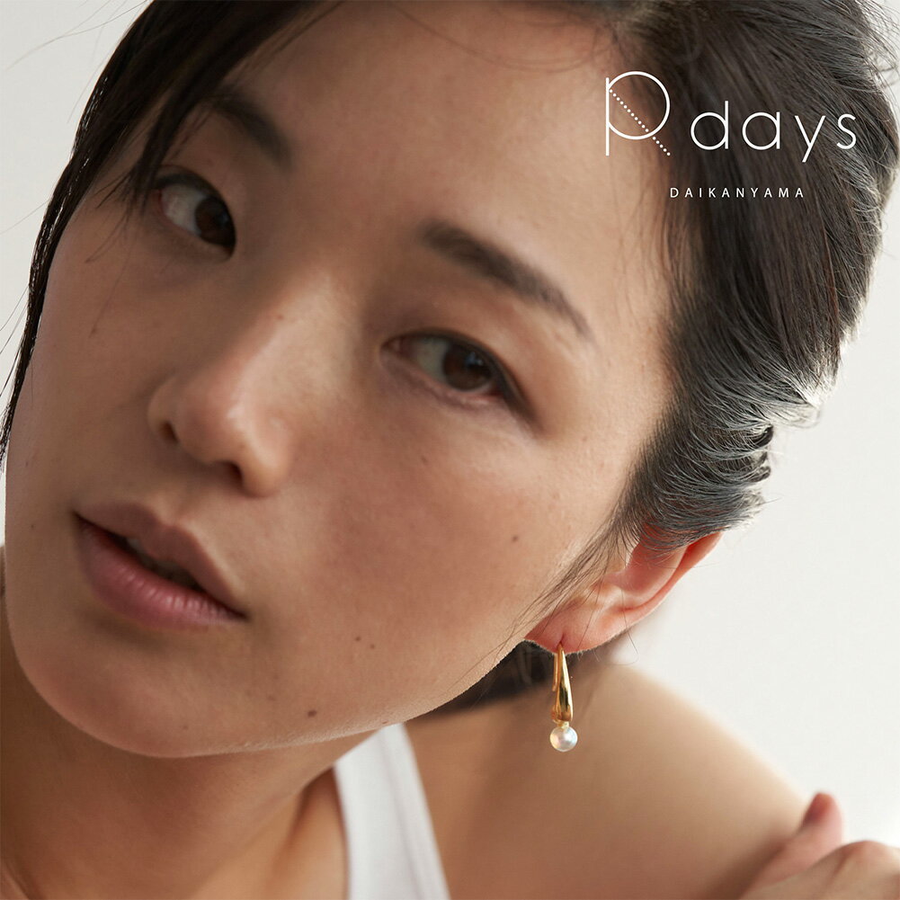 6mmセラスパール フック ピアス R-days さがる シンプル 虹色パール ゴールドカラー シルバーカラー 小粒パール アクセサリー レディース ※「ゆうパケット」送料無料のサムネイル