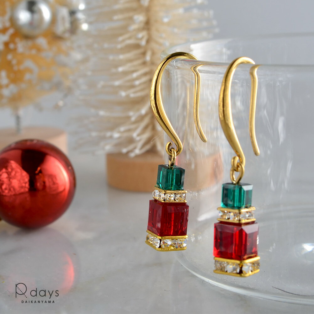 クリスタル キュービック クリスマス ギフトボックス ピアス ノンホールピアス イヤリング 痛くない クリスマスカラー プレゼント パーティ アレルギーフリー ランチ会 アクセサリー レディース ※「ゆうパケット」送料無料