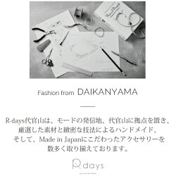 【新作おひろめクーポン10%OFF】【3秒装着/マグネットクラスプ】★ビット&チェーンレザーブレスレット★ブレスレット革金具イタリアンレザーマグネット簡単装着※「ネコポス」送料無料アクセサリーレディース