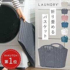 https://thumbnail.image.rakuten.co.jp/@0_mall/r-e-zakkaya/cabinet/main007/007203282-r1.jpg