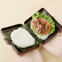 キャラ弁グッズ おにぎらず キット 海苔 ケース 型 簡単お...