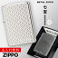 ԲġۡԲġzippo 饤 åݡ饤 ̾    ¥ 200  zippo 2MP- Բ Ħ ̵ ̾ ̾ å Բ ʱ