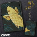 zippo Wb|C^[ Wb|[ C^[ a a_  Nǂ N ̑o G  ʉH S[h  ubN    JbR Y j lC uh Mtg v[g a av[g NX}X ̓ G...