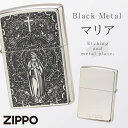 C^[ zippo Wb|[C^[ BLACK-METAL }A Mtg zippo Wb|[ ԕis ԕis