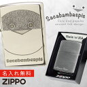 yԕiszyԕiszTJooXsX zippo Wb| C^[  v[g Wb|C^[ IV a Mtg j[N 킢 Ñ㋛  Sacabambaspis Nickel Oxidized ԕis ԕis