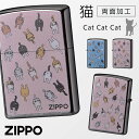 zippo Wb|[ C^[ Zippo uh L ObY Vo[ fB[X  킢  ̓ av[g Zippo Cat Cat Cat ԕis ԕis