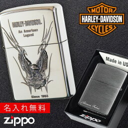 ハーレーダビットソンジッポ 【返品不可】【返品不可】zippo ライター 名入れ ジッポライター ジッポーライター ハーレーダビッドソン HARLEY DAVIDSON かっこいい バイク好き オイルライター 200 日本国内限定モデル メタル貼り 彼氏 男性 メンズ 喫煙具 ブランド ワシ イーグル エンブレム 真鍮 ...