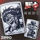 zippo ジッポー ライター ジッポライ