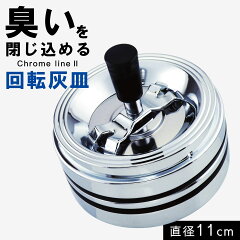 https://thumbnail.image.rakuten.co.jp/@0_mall/r-e-zakkaya/cabinet/main038-1/038905648-r1.jpg
