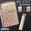 zippo Wb|[ C^[ uh 200 Vo[ ubN sN ʉH 킢  􉽊w͗l  Wb|C^[ Wb|[C^[ Zippo ICC^[  v[g Mtg fB[X  ̓ Y j ̓ av[g lC ...