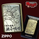 n ObY zippo C^[ Wb|[ C^[ ICC^[ 200 oL n _b ͔nn iZ }K  Aj  v[g j Y ippo Wb|[C^[ ͔nn nŋ̐eq ԕis ԕis