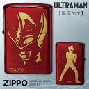 zippo ジッポ ライター プレゼント ジッポライター ウルトラマン グッズ アニメ キャラクター ウルトラマンタロウ 特撮 ヒーロー 昭和 レトロ オシャレ 父親 誕生日 父の日 男性 メンズ zippo ウルトラマンタロウ RDイオンG 返品不可 返品不可