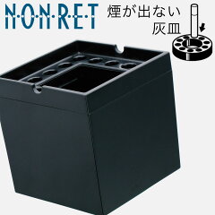 https://thumbnail.image.rakuten.co.jp/@0_mall/r-e-zakkaya/cabinet/main038/03890313b-r1.jpg