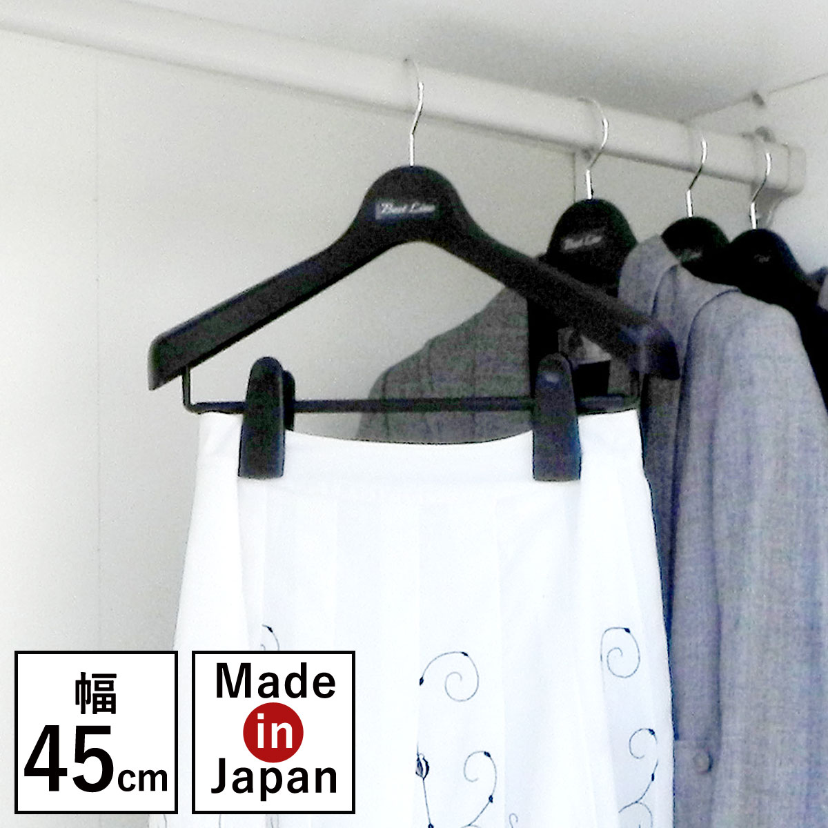 ハンガー すべらない おしゃれ スーツ スーツ用 スーツハンガー ジャケット コート アウター クリップ ズボン ズボン用 スラックス パンツ スラックスハンガ...