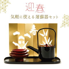 https://thumbnail.image.rakuten.co.jp/@0_mall/r-e-zakkaya/cabinet/main070/070150501-r1.jpg