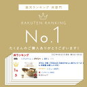 汁椀 小どんぶり椀 【700ml】日本のやさしい彩りシリーズ どんぶり 丼ぶり 汁わん 和食器 お椀 レンジ対応 食洗機対応 味噌汁碗 スープボール 抗菌加工 お椀 大きめ ミニ丼 日本製 木風 モダン おしゃれ カフェ風 割れない 割れにくい 和モダン 洋食器 2