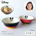 ミッキー 食器 子供 キッズ ディズニー どんぶり おしゃれ Disney 抗菌加工 食洗機対応 レンジ対応 割れない 日本製 ミッキーゴールデンデイズ 抗菌丼...
