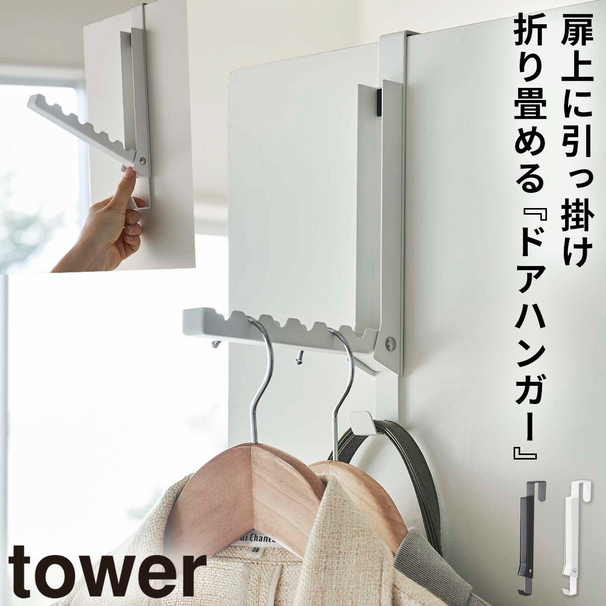 ɥϥ󥬡 ȥϥ󥬡 ɥ  ϥ󥬡 ޤ  tower ¶ ۥ磻 ֥å   ӥ   ѥ ץ ȤʤϼǼǤɥϥ󥬡 