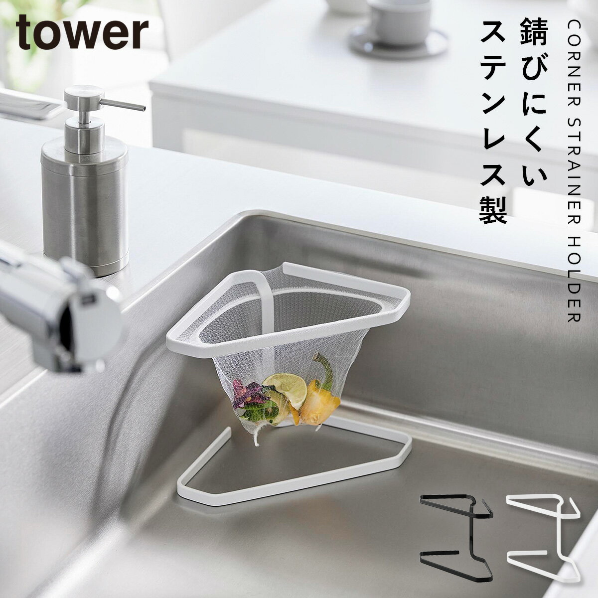 ڤͥåȤդ뻰ѥʡ  ¶ tower ⤫ ѥʡ ڤͥåȥۥ ƥ쥹 ڤ ʡ å ...