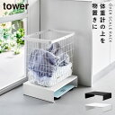 体重計上ラック タワー 山崎実業 tower 体重計ラック 体重計収納...(3)