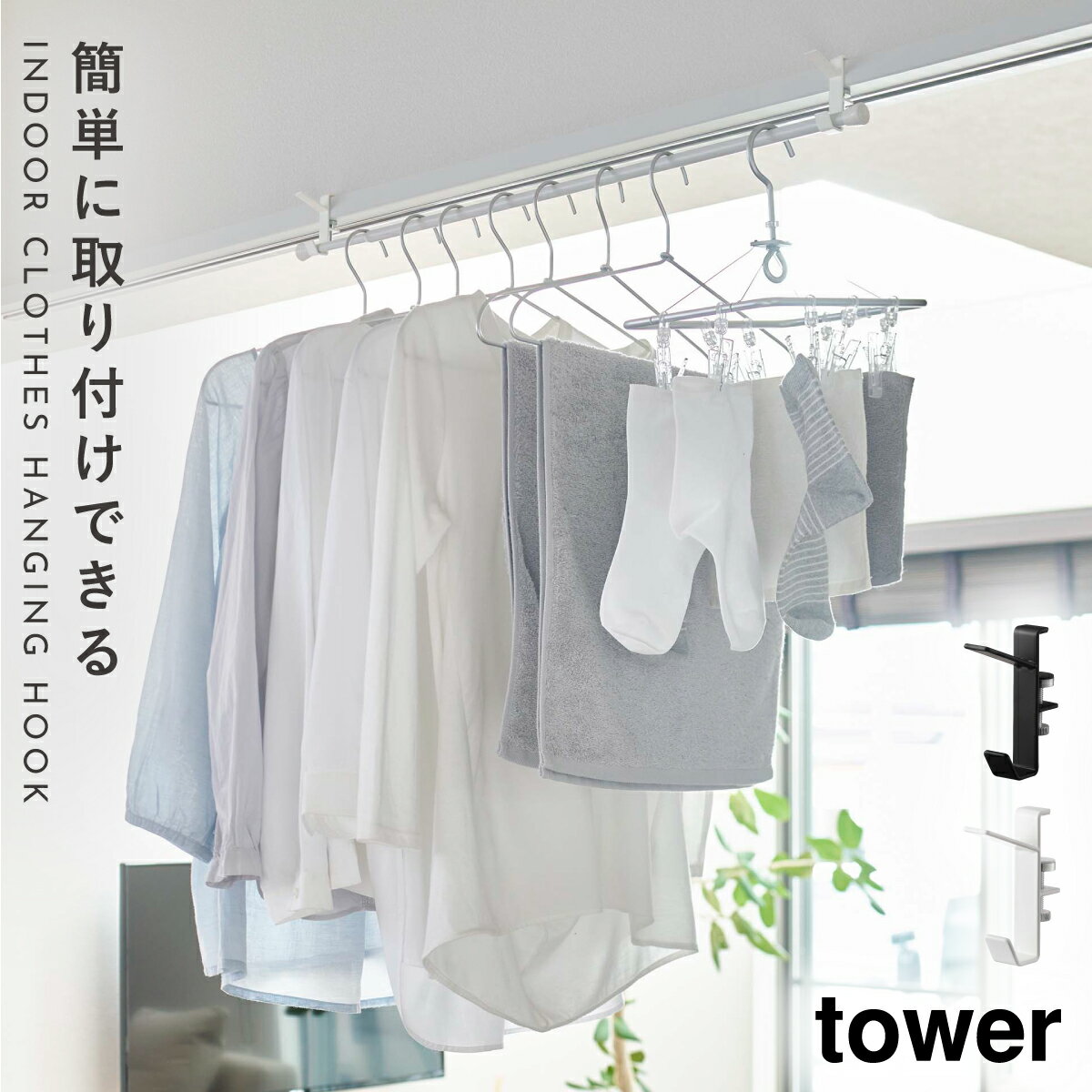 ⴳϥ󥬡С  ʪ ʪ tower  ¶  ɥ꡼ ̽ Х롼    ʪեå  2