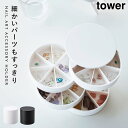 ネイルパーツ 収納 ケース ボックス 仕切り アクセサリーケース ネイル パーツ ストーン ビーズ ネイルアート アクセサリー ジュエリー ピアス イヤリング ...