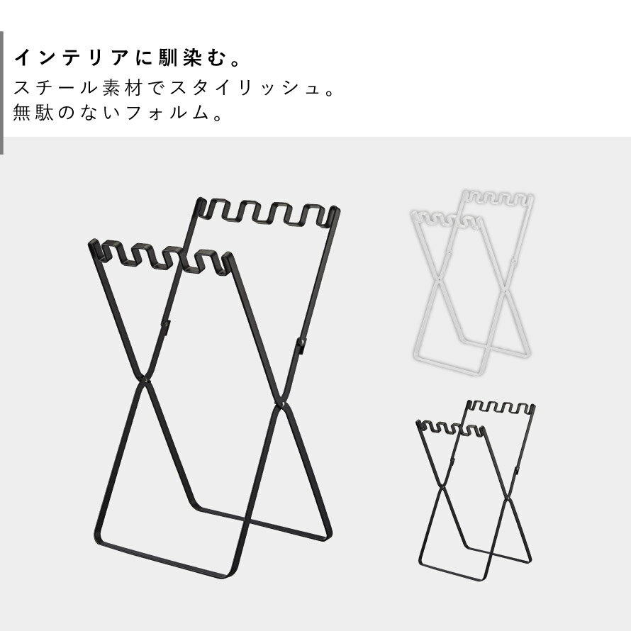 ゴミ箱 キッチン 折りたたみ 45l 分別 アイアン ゴミ袋＆レジ袋スタンド タワー キッチン 白い 黒 tower 山崎実業 yamazaki