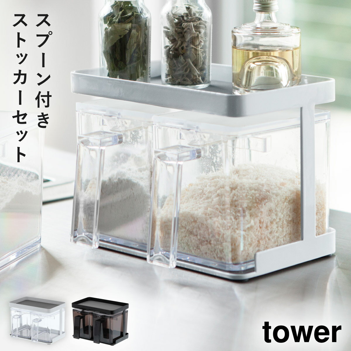 Ĵ̣  ȥå ѥå Ĵ̣ȥå Ĵ̣å Ĵ̣ȥåå tower  å 2ĥå   ¶ yamazaki