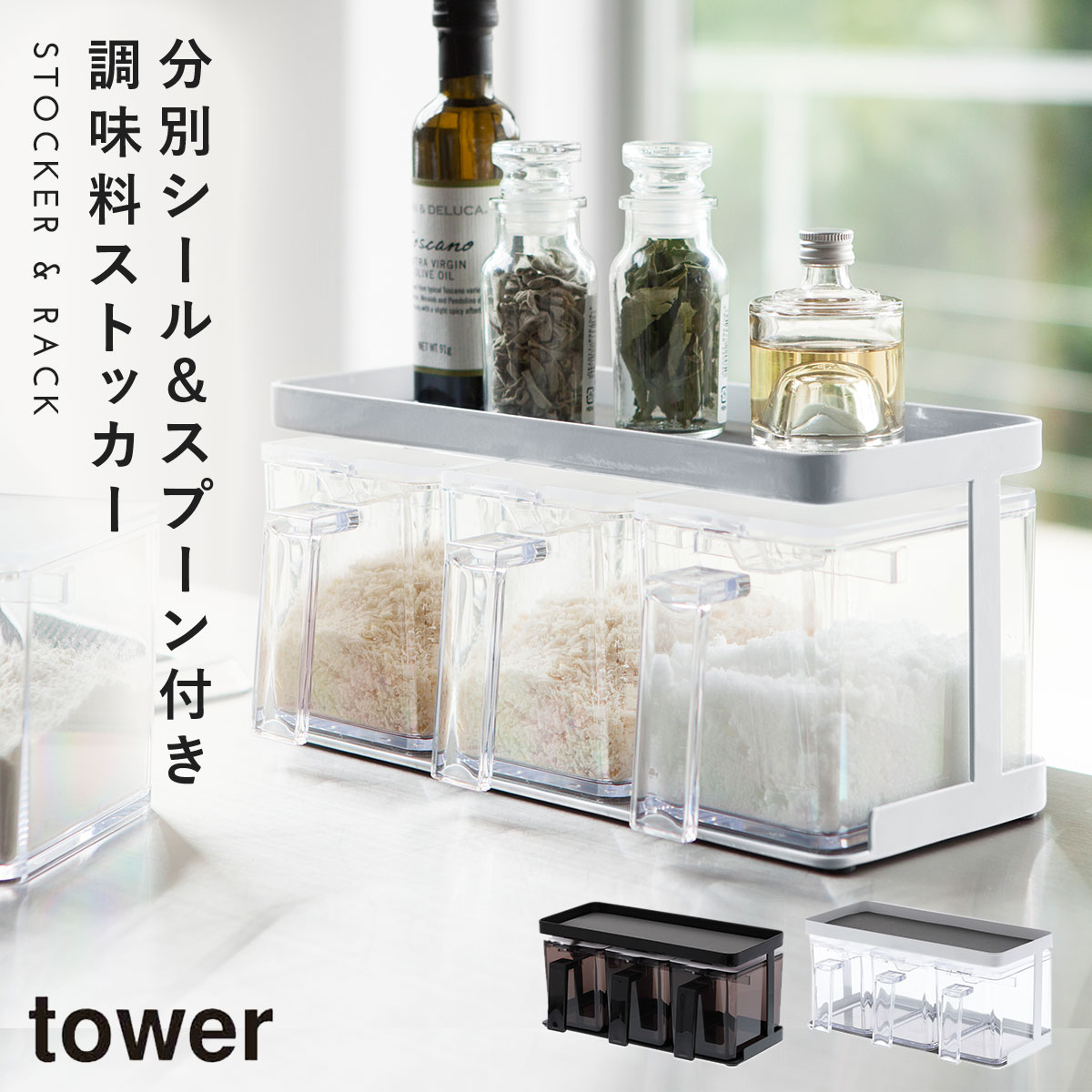 Ĵ̣  ȥå ѥå Ĵ̣ȥå Ĵ̣å Ĵ̣ȥåå tower  å 3ĥå   ¶ yamazaki